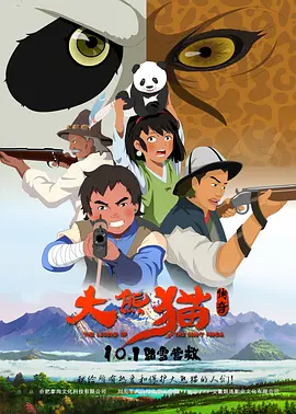 五色婷婷