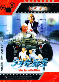 试看一分钟禁18